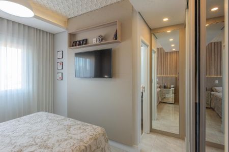 Apartamento à venda com 75m², 2 quartos e 2 vagas Apartamento à venda com 75m², 2 quartos e 2 vagasSuíte 1