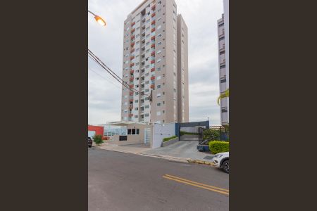 Apartamento à venda com 75m², 2 quartos e 2 vagas Apartamento à venda com 75m², 2 quartos e 2 vagasFachada