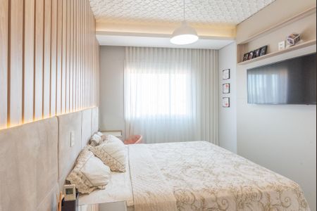 Apartamento à venda com 75m², 2 quartos e 2 vagas Apartamento à venda com 75m², 2 quartos e 2 vagasSuíte 1