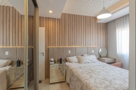 Apartamento à venda com 75m², 2 quartos e 2 vagas Apartamento à venda com 75m², 2 quartos e 2 vagasSuíte 1