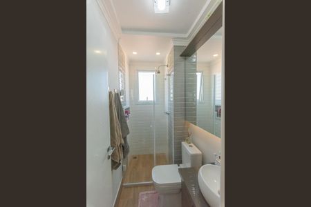 Apartamento à venda com 75m², 2 quartos e 2 vagas Apartamento à venda com 75m², 2 quartos e 2 vagasBanheiro da Suíte 1