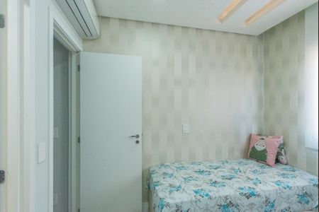 Apartamento à venda com 75m², 2 quartos e 2 vagas Apartamento à venda com 75m², 2 quartos e 2 vagasSuíte 2