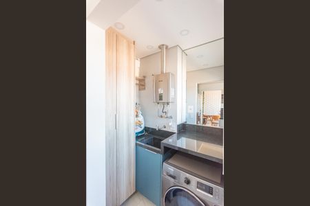 Apartamento à venda com 75m², 2 quartos e 2 vagas Apartamento à venda com 75m², 2 quartos e 2 vagasÁrea de Serviço