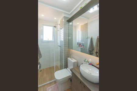 Apartamento à venda com 75m², 2 quartos e 2 vagas Apartamento à venda com 75m², 2 quartos e 2 vagasBanheiro da Suíte 1