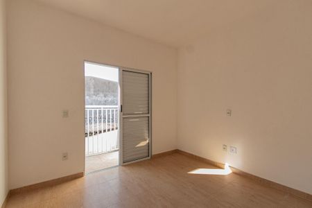 Casa para alugar com 72m², 2 quartos e 1 vaga Casa para alugar com 72m², 2 quartos e 1 vagaQuarto 2