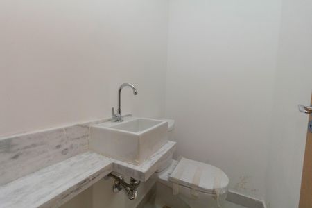 Apartamento para alugar com 81m², 2 quartos e 2 vagasLavabo da Sala