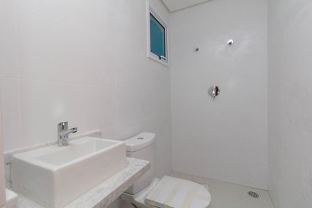 Apartamento à venda com 81m², 2 quartos e 2 vagas Apartamento à venda com 81m², 2 quartos e 2 vagasBanheiro Suíte 1