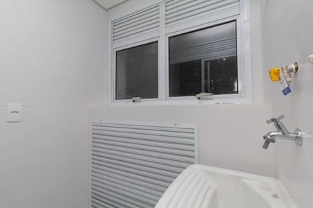 Apartamento à venda com 81m², 2 quartos e 2 vagas Apartamento à venda com 81m², 2 quartos e 2 vagasÁrea de Serviço