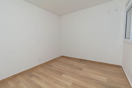 Apartamento à venda com 81m², 2 quartos e 2 vagas Apartamento à venda com 81m², 2 quartos e 2 vagasSuíte 1