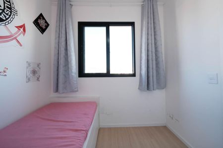 Apartamento para alugar com 37m², 2 quartos e sem vagaQuarto 1
