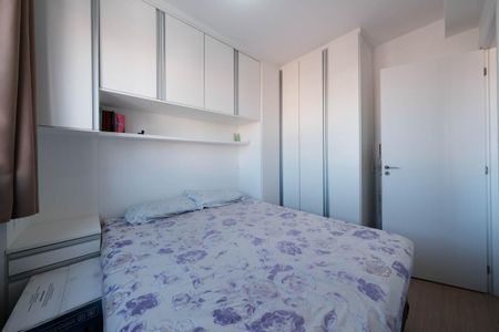 Apartamento para alugar com 37m², 2 quartos e sem vagaQuarto 2