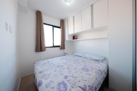 Apartamento para alugar com 37m², 2 quartos e sem vagaQuarto 2