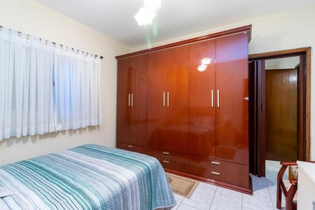 Casa à venda com 299m², 3 quartos e 1 vaga Casa à venda com 299m², 3 quartos e 1 vagaQuarto 2