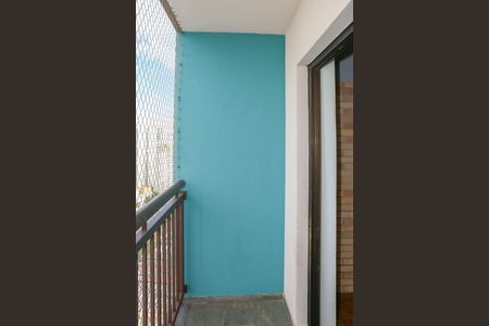 Apartamento à venda com 93m², 3 quartos e 2 vagas Apartamento à venda com 93m², 3 quartos e 2 vagasSacada