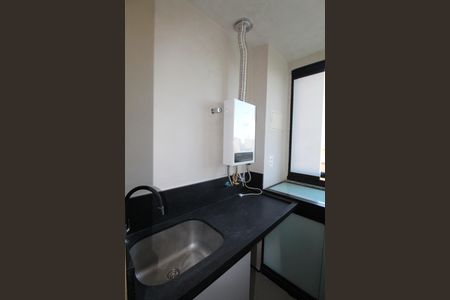 Apartamento para alugar com 46m², 1 quarto e 1 vagaÁrea de Serviço