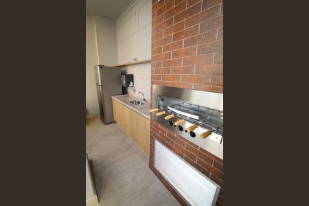 Apartamento para alugar com 46m², 1 quarto e 1 vagaÁrea comum - Churrasqueira