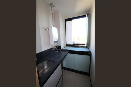 Apartamento para alugar com 46m², 1 quarto e 1 vagaÁrea de Serviço