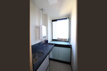 Apartamento para alugar com 46m², 1 quarto e 1 vagaÁrea de Serviço