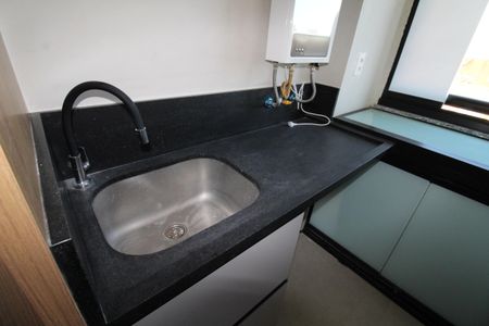 Apartamento para alugar com 46m², 1 quarto e 1 vagaÁrea de Serviço