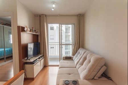 Apartamento à venda com 45m², 2 quartos e 1 vaga Apartamento à venda com 45m², 2 quartos e 1 vagaSala