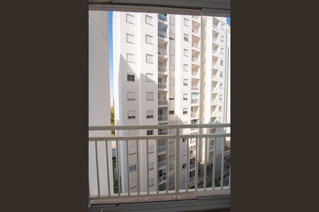 Apartamento à venda com 45m², 2 quartos e 1 vaga Apartamento à venda com 45m², 2 quartos e 1 vagaSacada da Sala