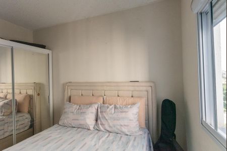 Apartamento à venda com 45m², 2 quartos e 1 vaga Apartamento à venda com 45m², 2 quartos e 1 vagaQuarto 1