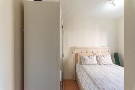 Apartamento à venda com 45m², 2 quartos e 1 vaga Apartamento à venda com 45m², 2 quartos e 1 vagaQuarto 1