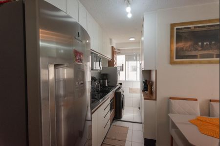 Apartamento à venda com 45m², 2 quartos e 1 vaga Apartamento à venda com 45m², 2 quartos e 1 vagaCozinha