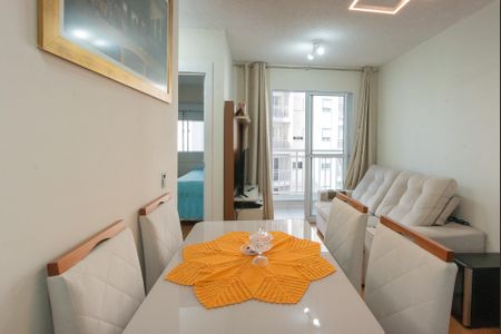 Apartamento à venda com 45m², 2 quartos e 1 vaga Apartamento à venda com 45m², 2 quartos e 1 vagaSala