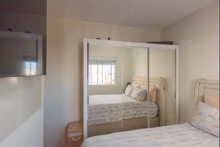 Apartamento à venda com 45m², 2 quartos e 1 vaga Apartamento à venda com 45m², 2 quartos e 1 vagaQuarto 1