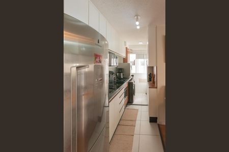 Apartamento à venda com 45m², 2 quartos e 1 vaga Apartamento à venda com 45m², 2 quartos e 1 vagaCozinha