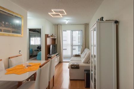 Apartamento à venda com 45m², 2 quartos e 1 vaga Apartamento à venda com 45m², 2 quartos e 1 vagaSala