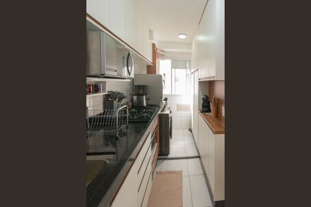 Apartamento à venda com 45m², 2 quartos e 1 vaga Apartamento à venda com 45m², 2 quartos e 1 vagaCozinha