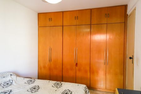 Apartamento à venda com 205m², 3 quartos e 3 vagas Apartamento à venda com 205m², 3 quartos e 3 vagasQuarto Suíte