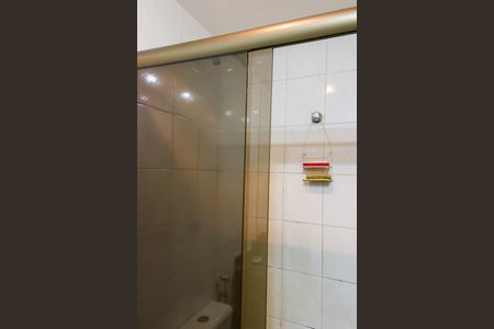 Apartamento à venda com 205m², 3 quartos e 3 vagas Apartamento à venda com 205m², 3 quartos e 3 vagasBanheiro Social