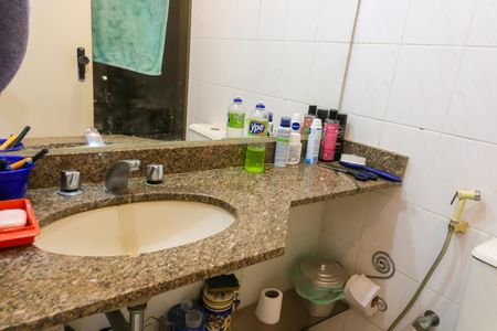 Apartamento à venda com 205m², 3 quartos e 3 vagas Apartamento à venda com 205m², 3 quartos e 3 vagasBanheiro Social