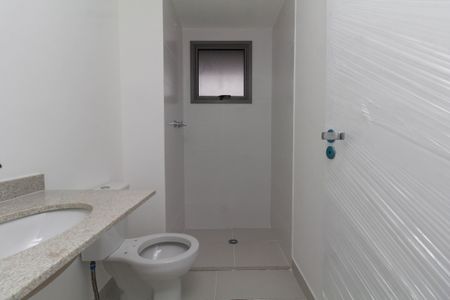 Apartamento para alugar com 125m², 3 quartos e 2 vagasBanheiro 2