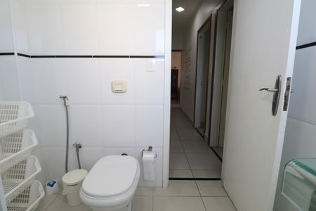 Apartamento para alugar com 90m², 2 quartos e 1 vaga Apartamento para alugar com 90m², 2 quartos e 1 vagaBanheiro Social