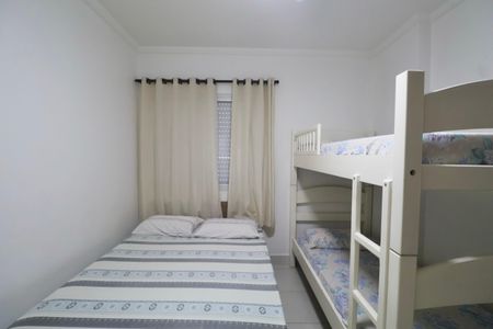 Apartamento para alugar com 90m², 2 quartos e 1 vaga Apartamento para alugar com 90m², 2 quartos e 1 vagaQuarto 1