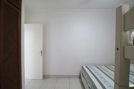 Apartamento para alugar com 90m², 2 quartos e 1 vaga Apartamento para alugar com 90m², 2 quartos e 1 vagaQuarto 1