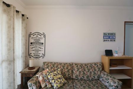 Apartamento para alugar com 90m², 2 quartos e 1 vaga Apartamento para alugar com 90m², 2 quartos e 1 vagaSala