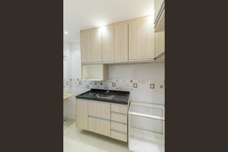 Apartamento à venda com 32m², 2 quartos e sem vagaCozinha