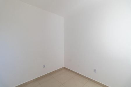 Apartamento à venda com 32m², 2 quartos e sem vagaQuarto 2