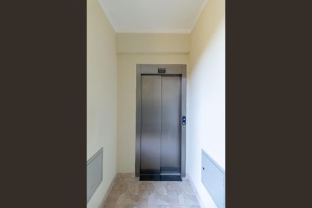 Apartamento à venda com 32m², 2 quartos e sem vagaÁrea Comum - Elevador
