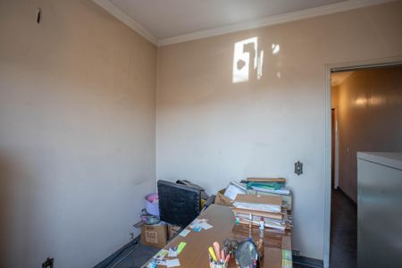 Casa à venda com 110m², 2 quartos e 2 vagas Casa à venda com 110m², 2 quartos e 2 vagasQuarto 1