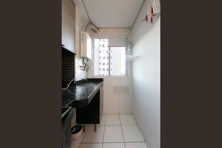 Apartamento à venda com 41m², 2 quartos e 1 vagaÁrea de Serviço