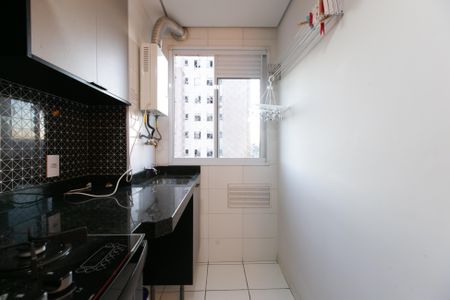 Apartamento à venda com 41m², 2 quartos e 1 vagaÁrea de Serviço