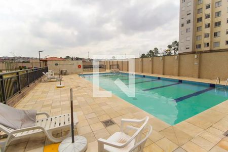 Apartamento à venda com 41m², 2 quartos e 1 vagaÁrea comum