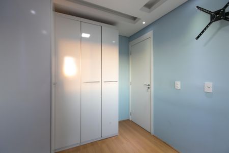 Apartamento à venda com 41m², 2 quartos e 1 vagaQuarto 2