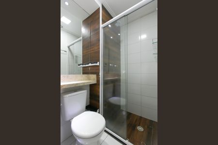 Apartamento à venda com 41m², 2 quartos e 1 vagaBanheiro